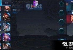 王者神偷最新爆料视频,揭秘最新爆料视频中的神秘元素与剧情前瞻