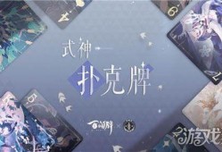 周年庆前瞻最新爆料文案,前瞻爆料揭秘精彩亮点