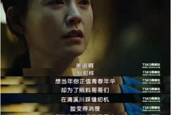 韩国最新爆料类电影推荐,韩国最新爆料电影盘点
