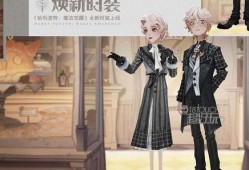 魔法觉醒最新时装爆料表,全新时装盛宴，神秘爆料抢先看！