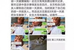 小王带你看爆料新闻视频,小王带你揭秘最新爆料新闻视频