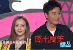 近期热门吃瓜事件娱乐圈,揭秘近期热门吃瓜事件背后的真相