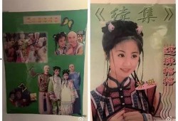 娱乐吃瓜间杨紫,娱乐圈的“瓜中女王”，揭秘她的吃瓜人生