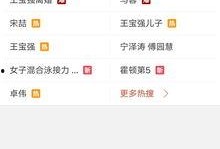 视频爆料奖金怎么算的啊