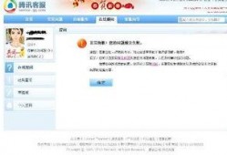 免费吃瓜qq群群号码,群号码背后的狂欢世界