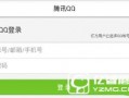 今日头条爆料有用吗,揭秘信息价值与实用性的双重魅力